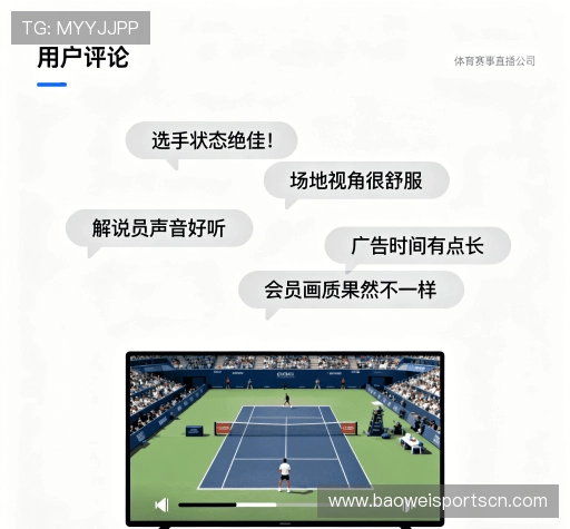用户评价精选